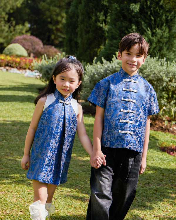 (Pre-order) Midnight Muse (Kids)